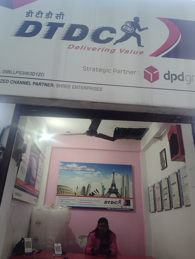 DTDC Courier Service