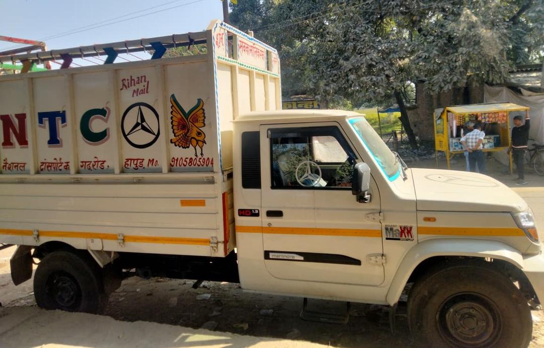 Awasthi Transport Company