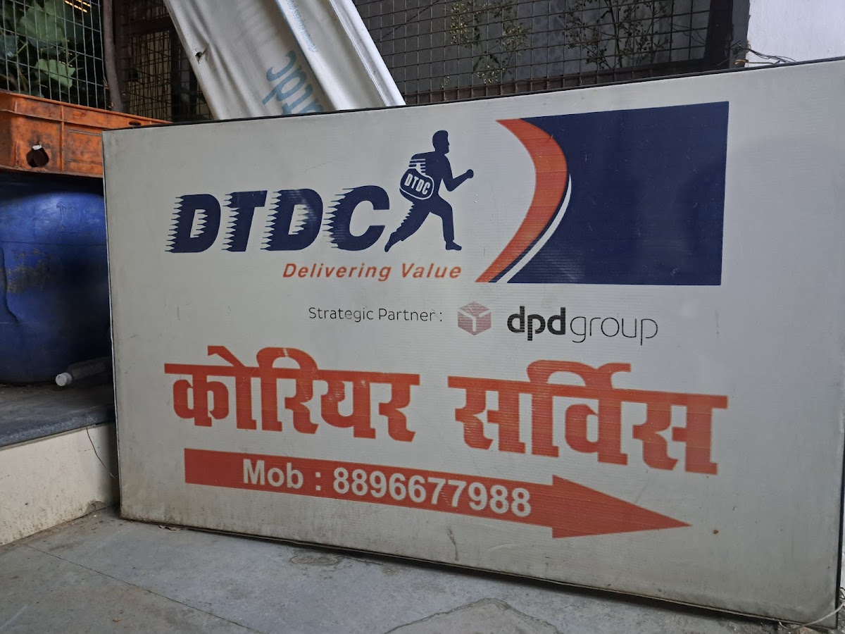 Madhur Courier Services