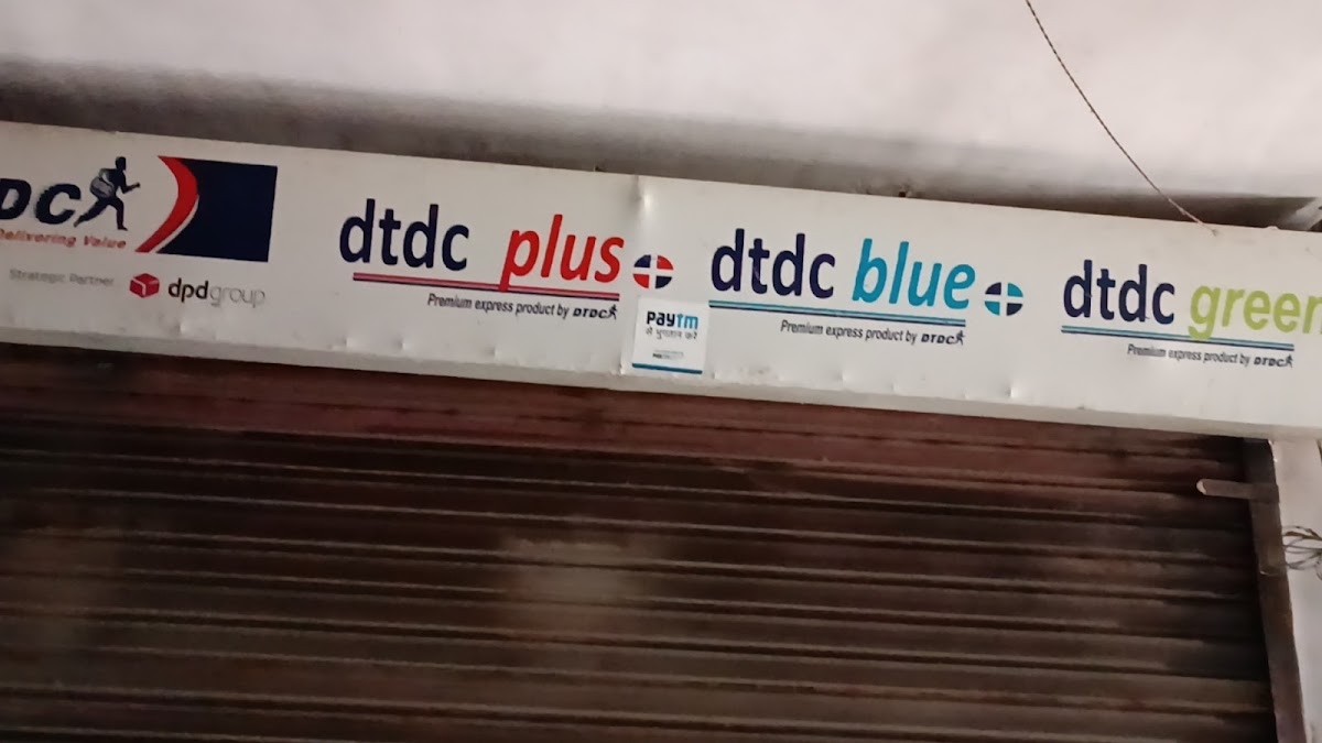 DTDC Courier