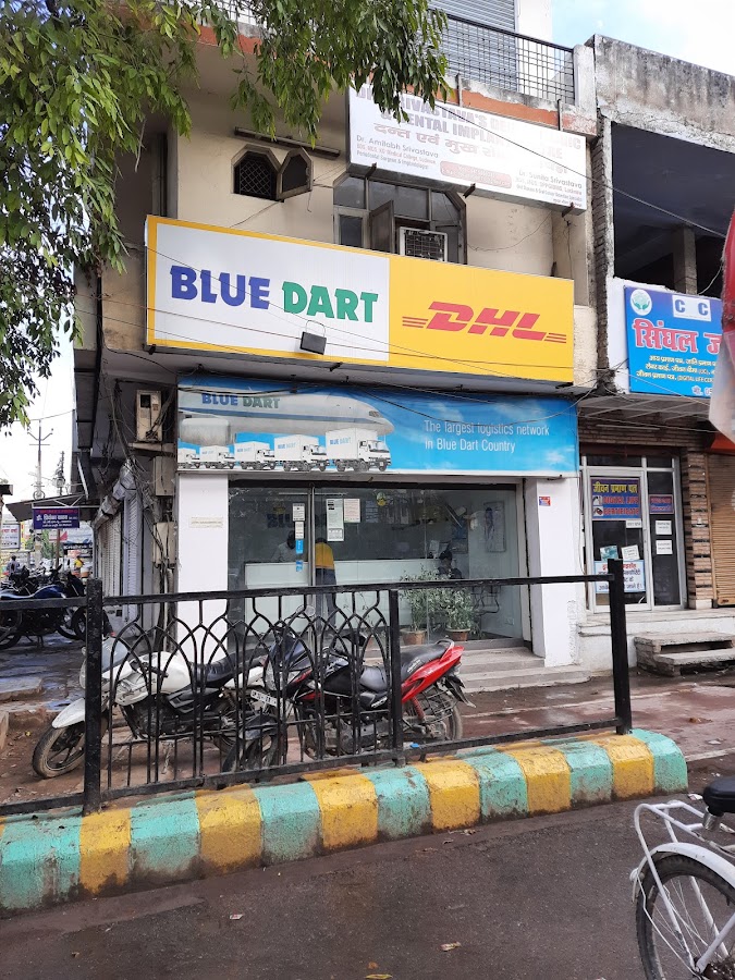 Blue Dart Express Limited