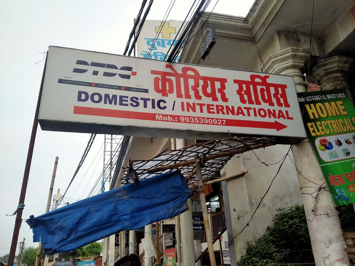 DTDC Courier Servies