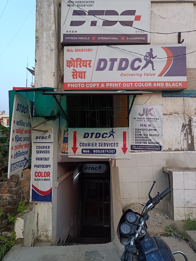 DTDC Courier Service