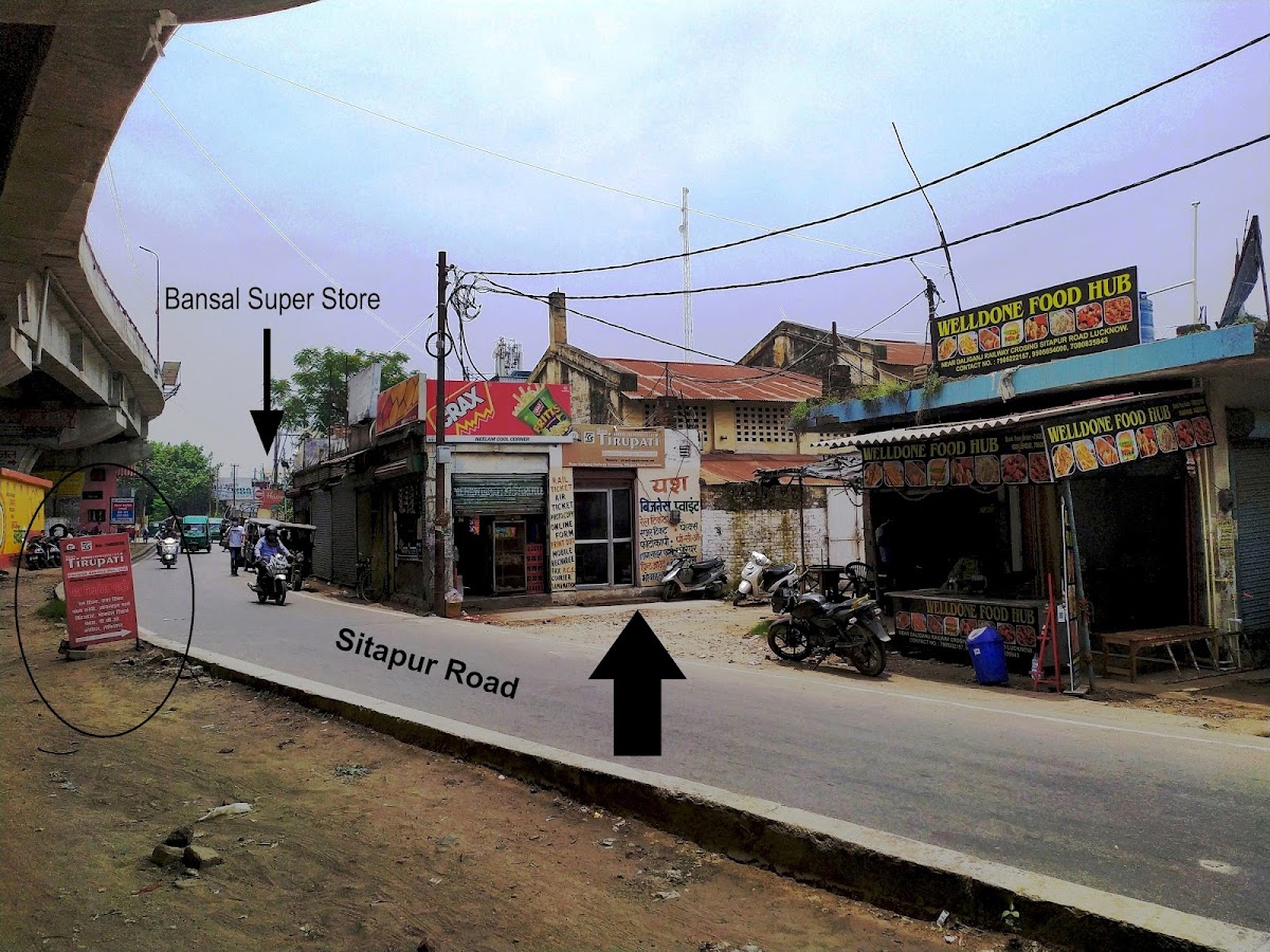 Yash Business Point ( Tirupati Courier Services )