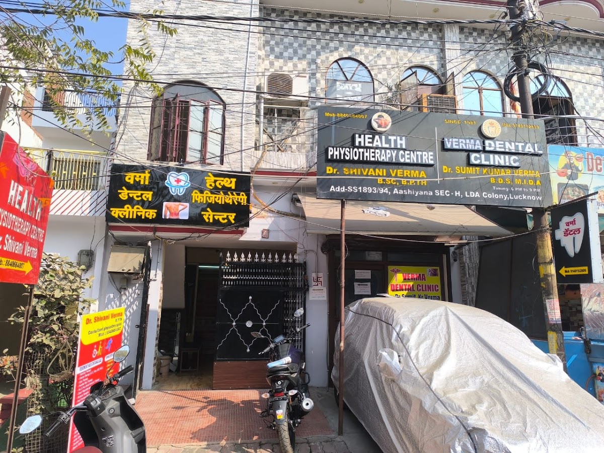 Verma Dental Clinic