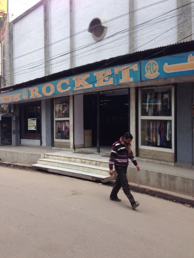 Rocket Dyers & Dry Cleaners