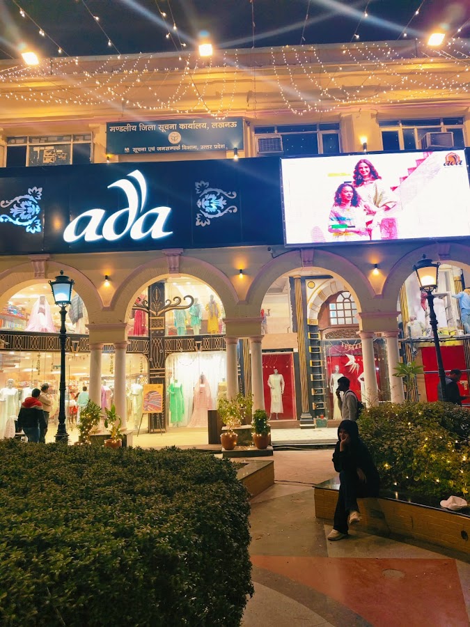 Hazarataganj Market Lucknow
