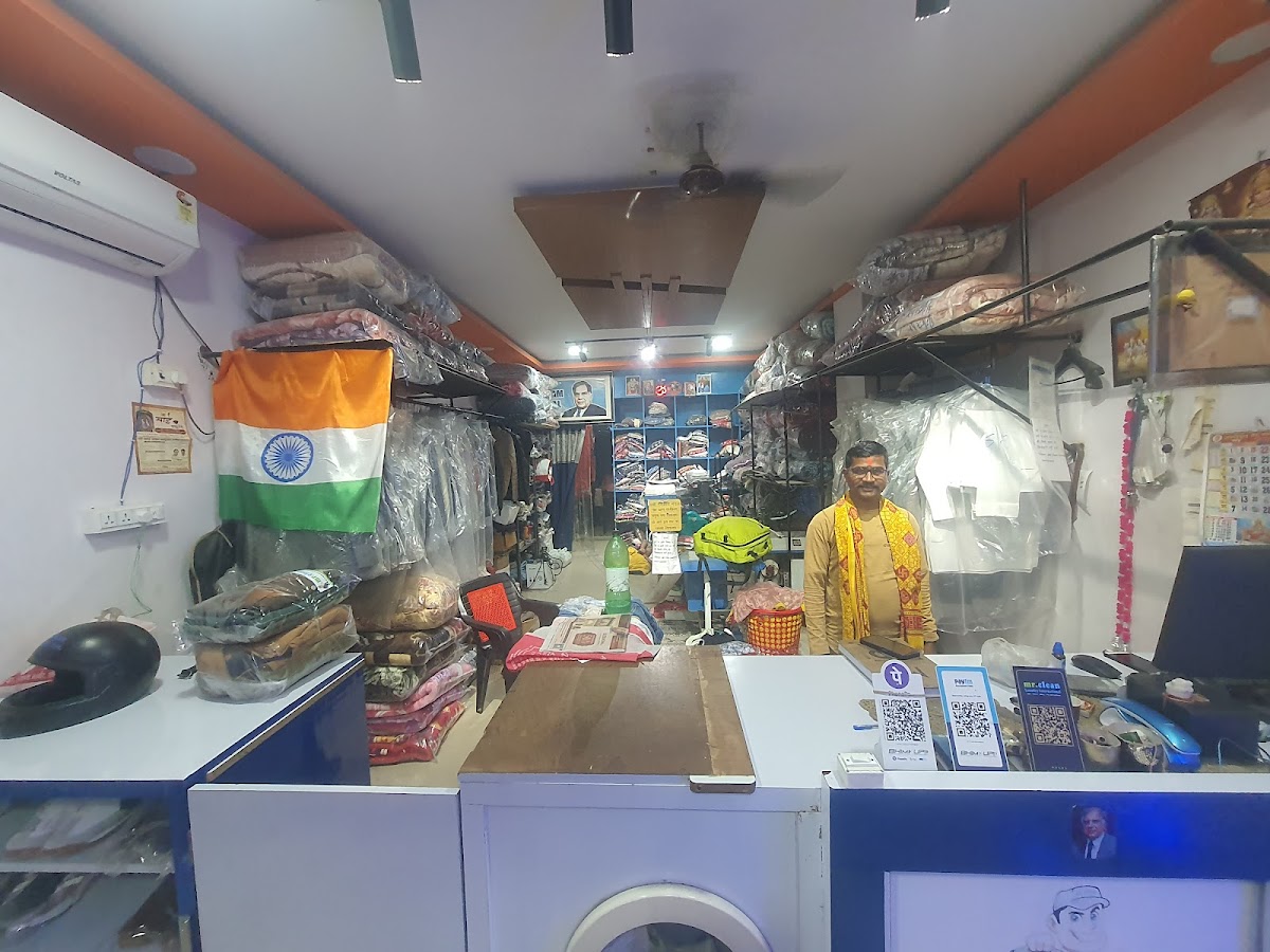Mr Clean Laundry International