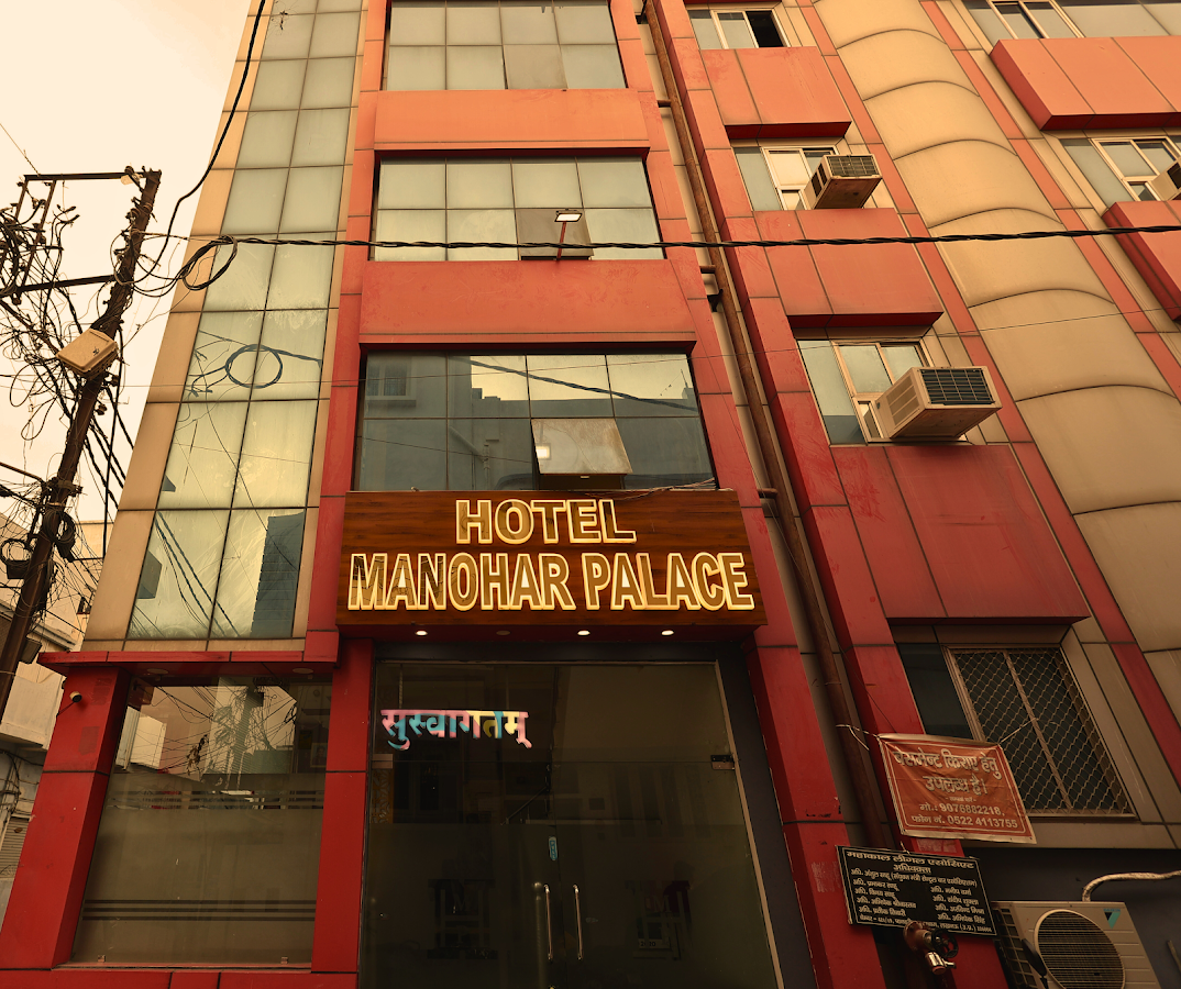 Hotel Manohar Palace