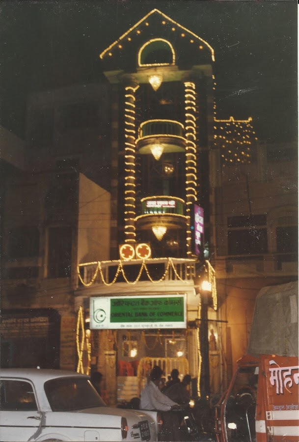 Hotel O by OYO Rudra Palace