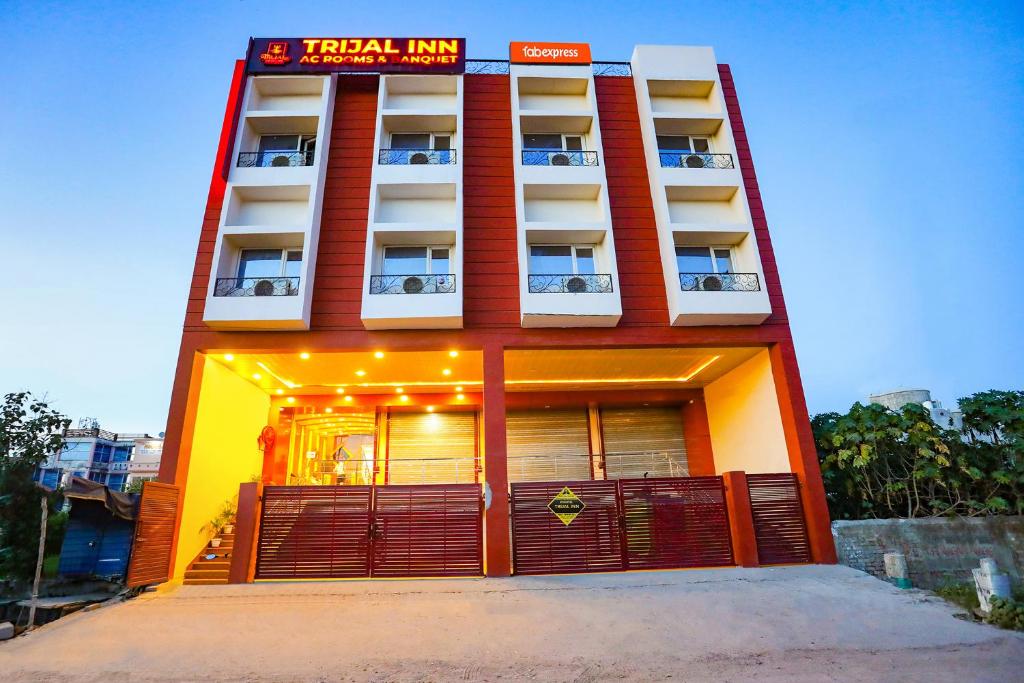 Trijal Inn