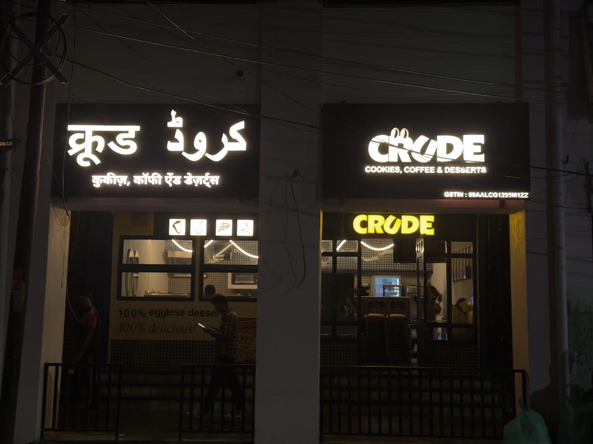 Crude Coffee & Desserts