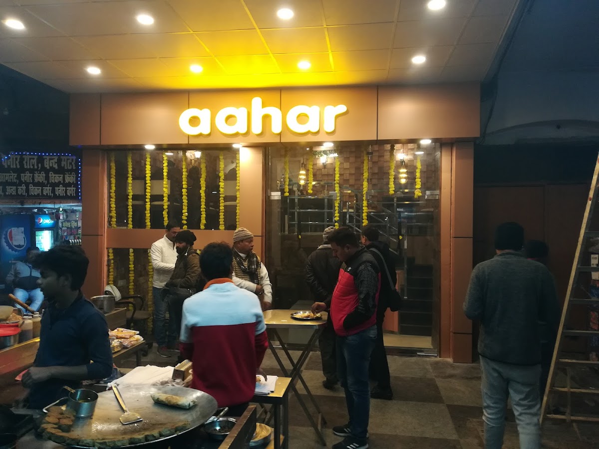 Aahar Multicuisine - Restaurant in Lalbagh, 