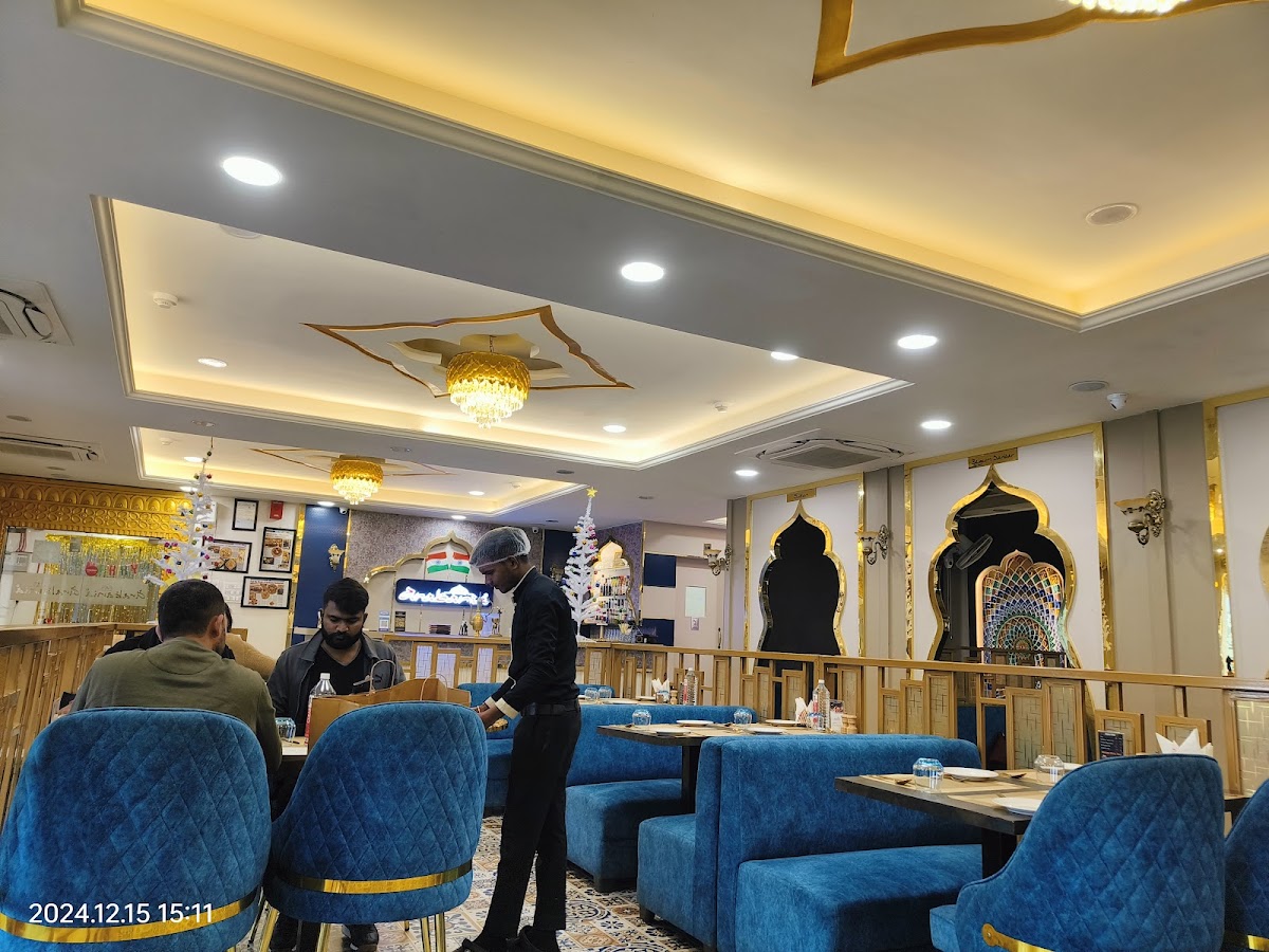 Arabania Restaurant - Restaurant in Sector B, 