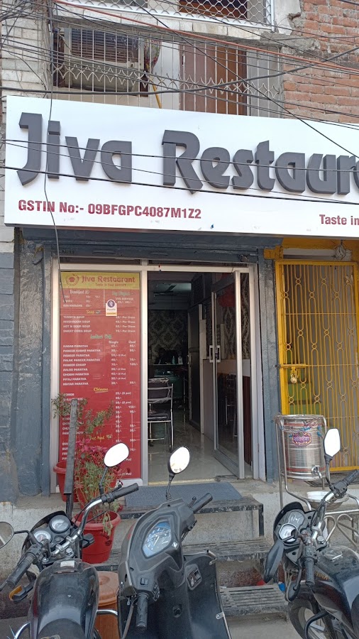 Jiva Restaurant - Restaurant in Hazratganj, 