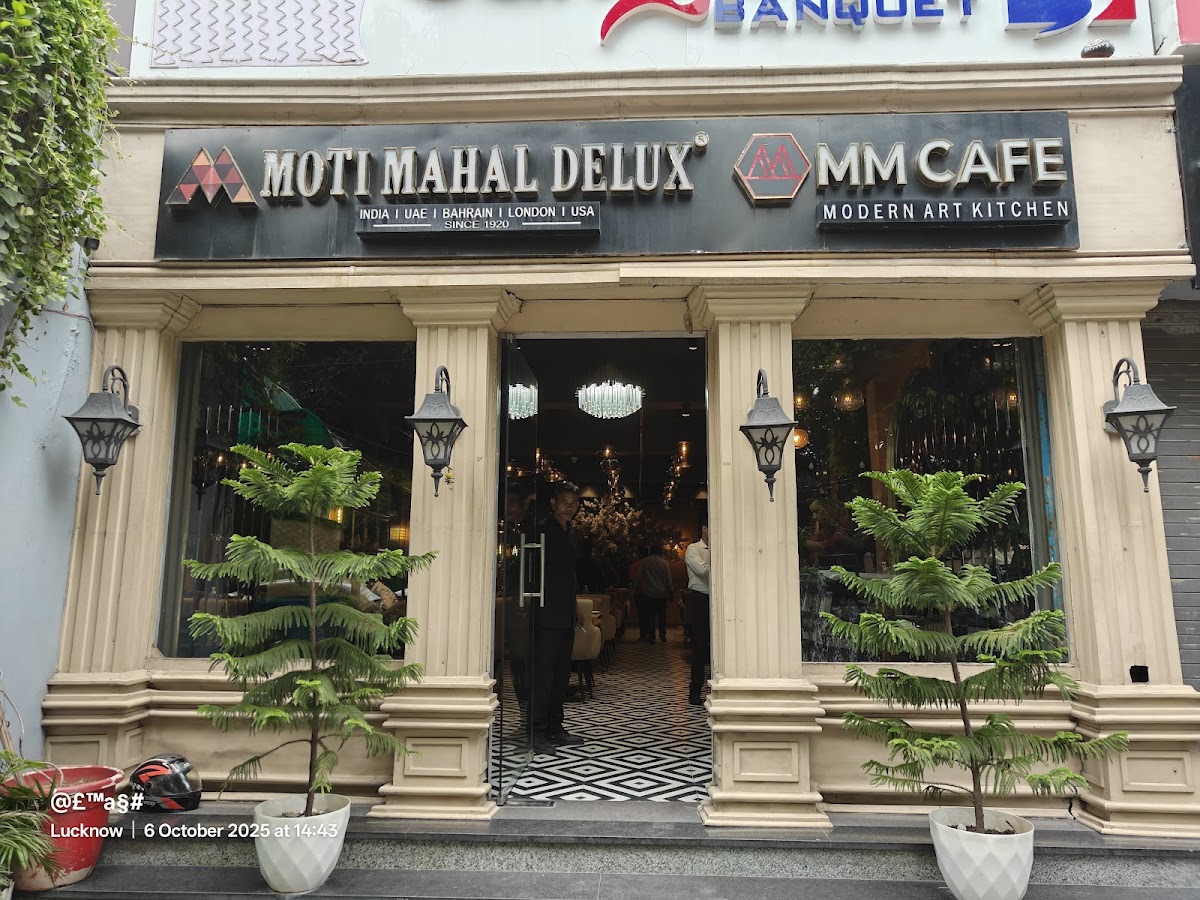 Moti Mahal Delux - Hazratganj - Restaurant in Hazratganj, 