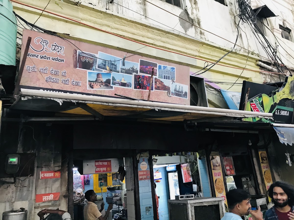The Original Five Flavour Pani Poori Wala - Restaurant in Hazratganj, 