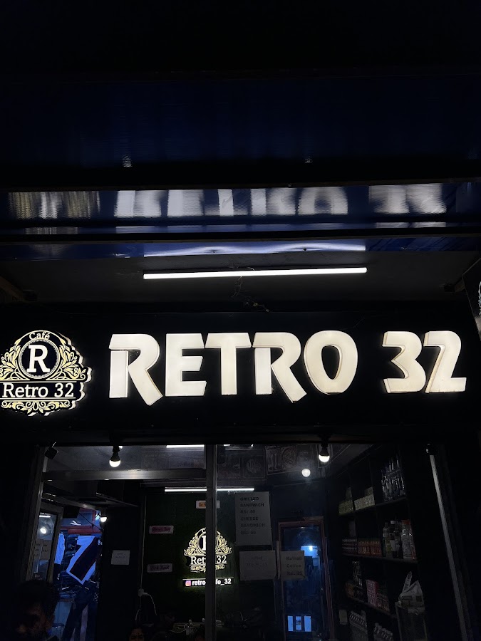 Retro Cafe 32 - Cafe / Coffee Shop / Tea in Hazratganj, Lucknow