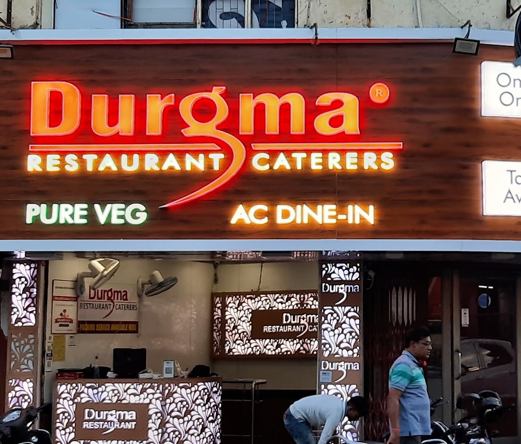 Durgma Restaurant - Cafe / Coffee Shop / Tea in River Bank Colony Rd, Lucknow
