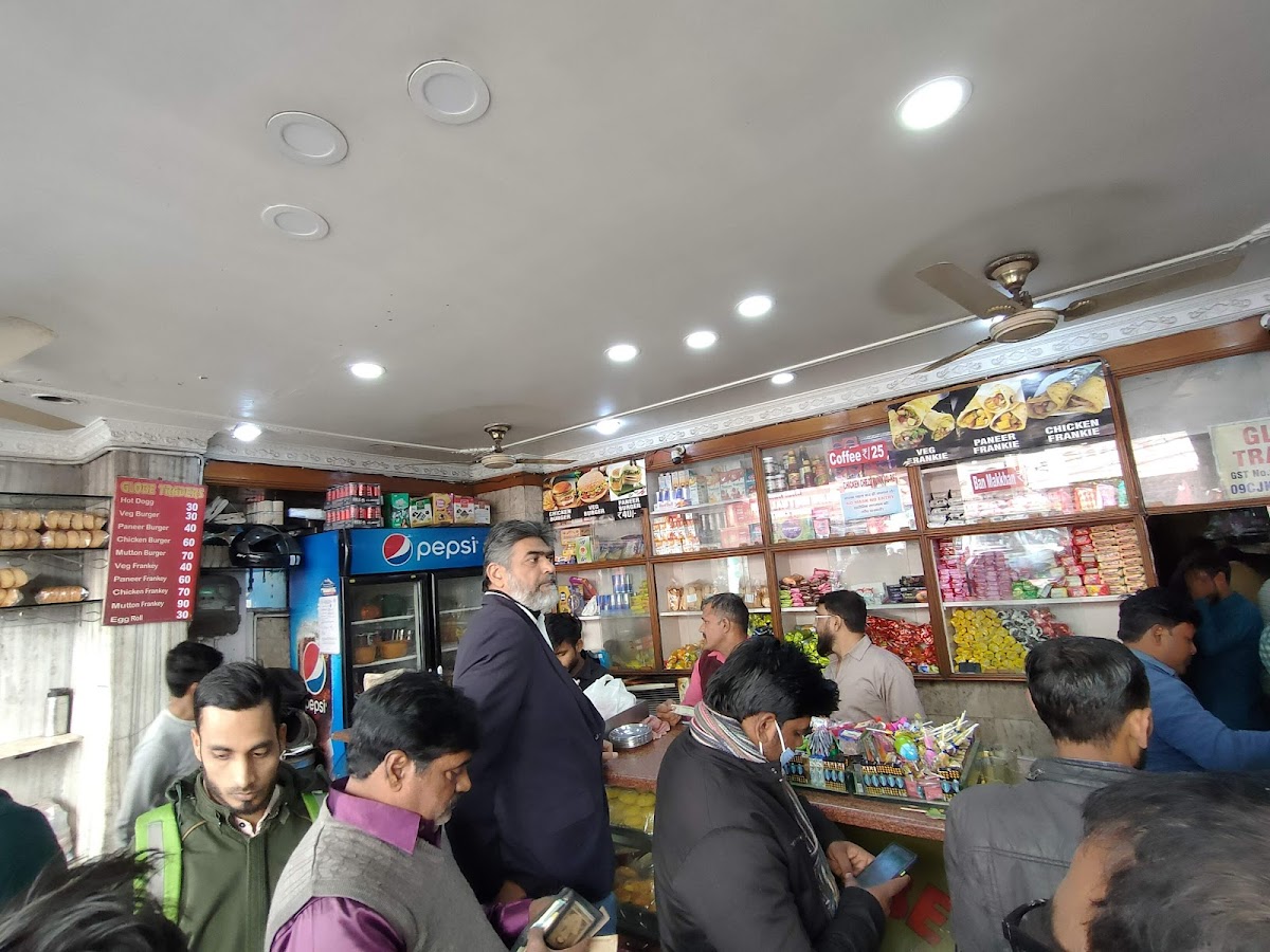 Globe cafe - Cafe / Coffee Shop / Tea in Husainganj, Lucknow
