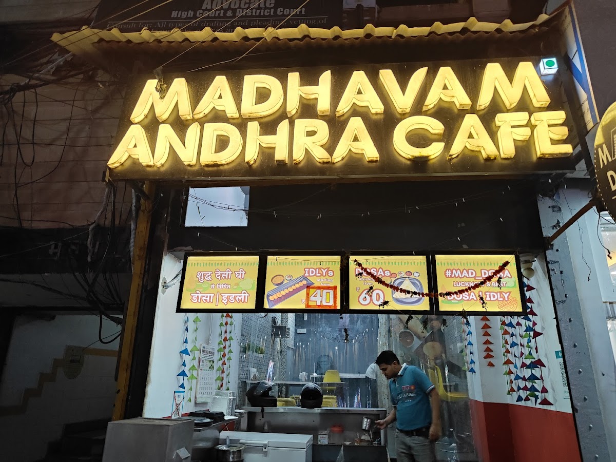 Madhavam Andhra Dosa (#MAD Dosa) - Cafe / Coffee Shop / Tea in Hazratganj, Lucknow