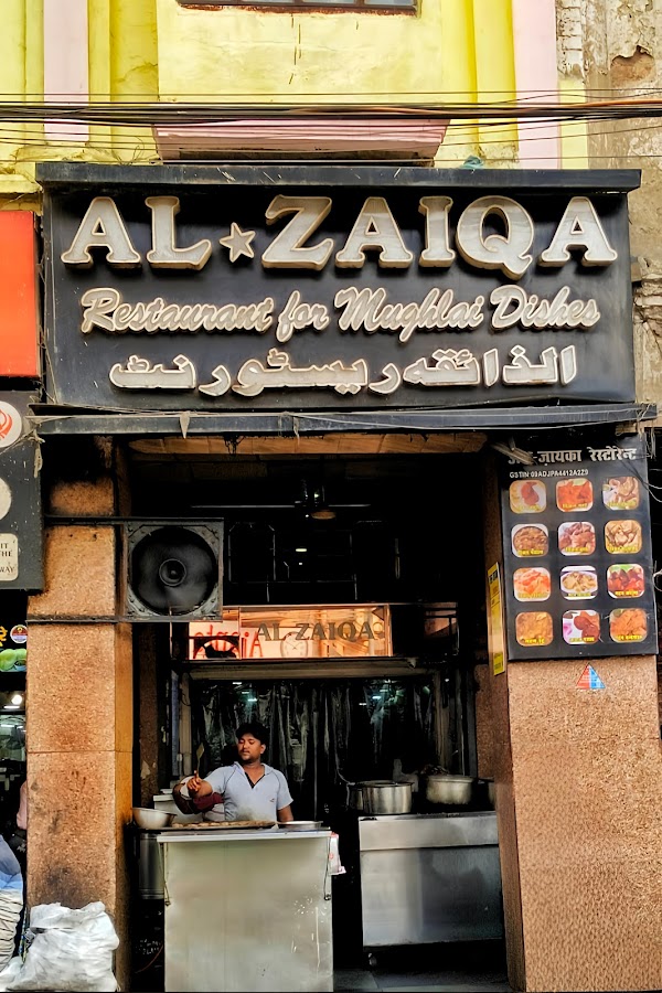 Al Zaiqa - Cafe / Coffee Shop / Tea in Lalbagh, Lucknow