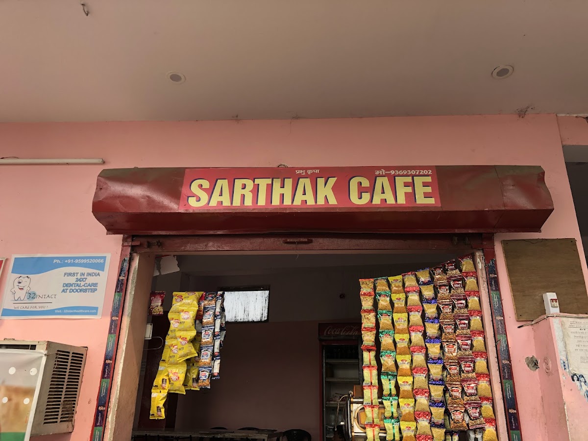 Sarthak cafe - Cafe / Coffee Shop / Tea in Hasanganj, Lucknow