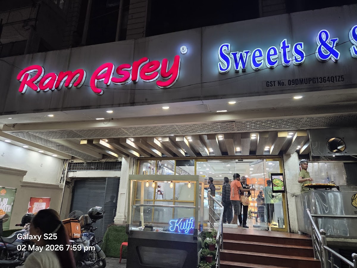 Ram Asrey - Cafe / Coffee Shop / Tea in Hazratganj, Lucknow