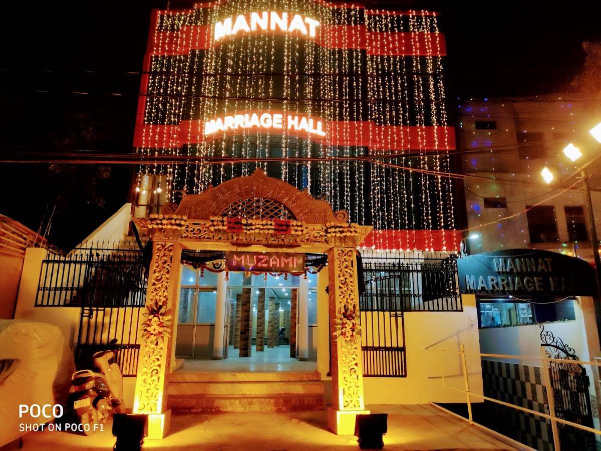 Mannat Marriage Hall