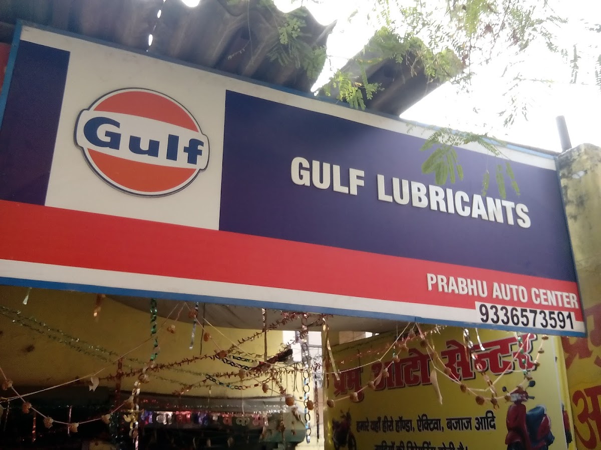 Prabhu Auto Center