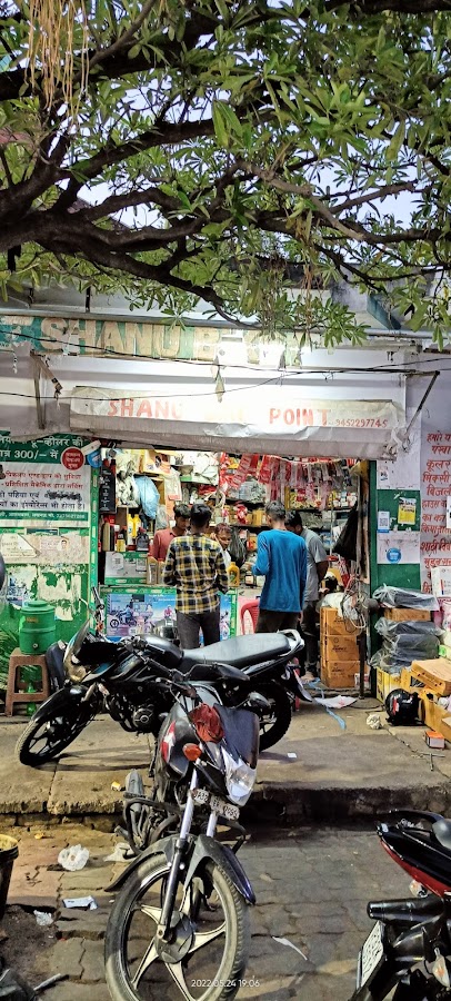 Castrol Bike Point - Shanu Bike Point