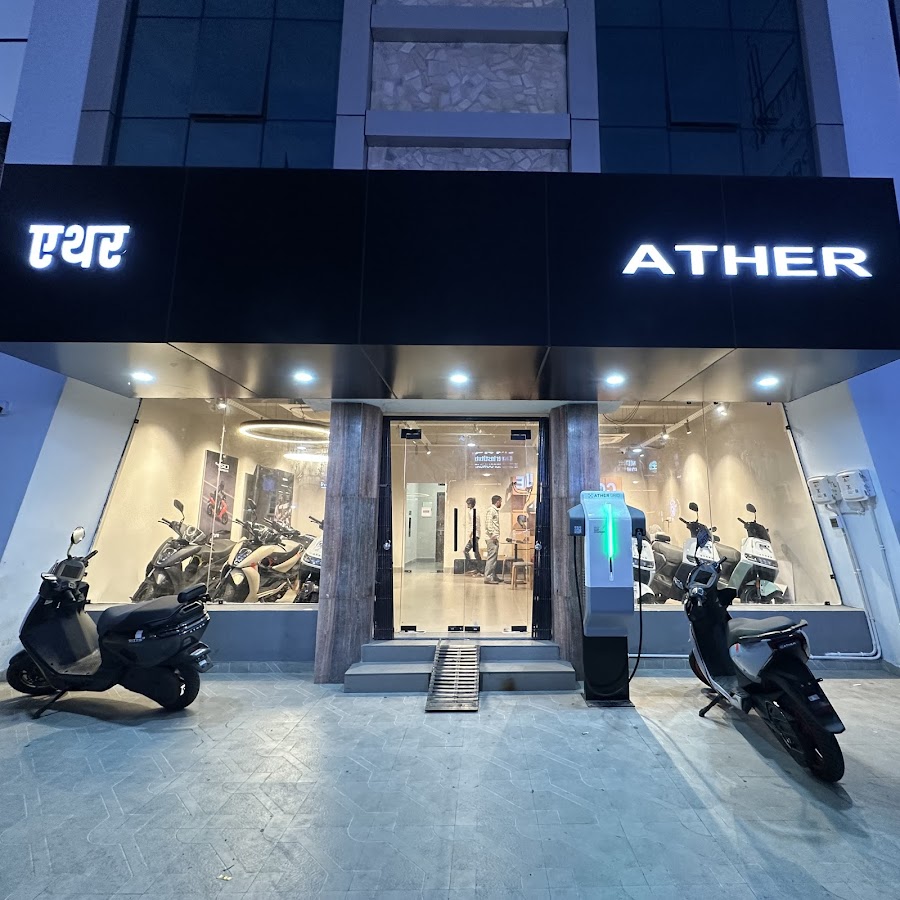 Ather Electric Scooter