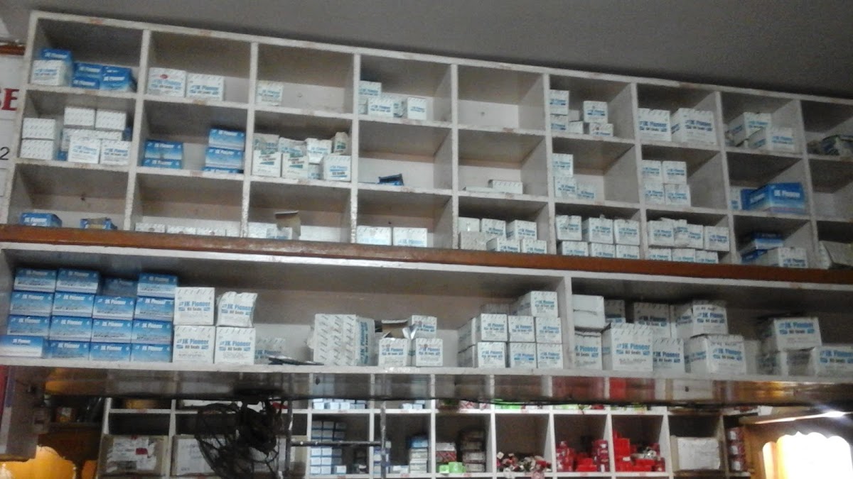 Moped House Pvt Ltd