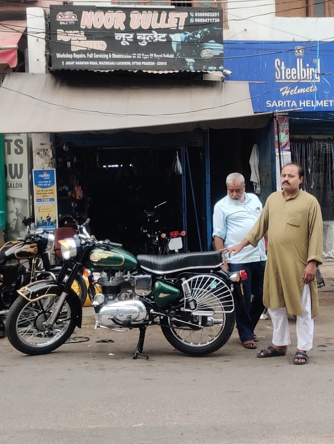 Noor Bullet Service