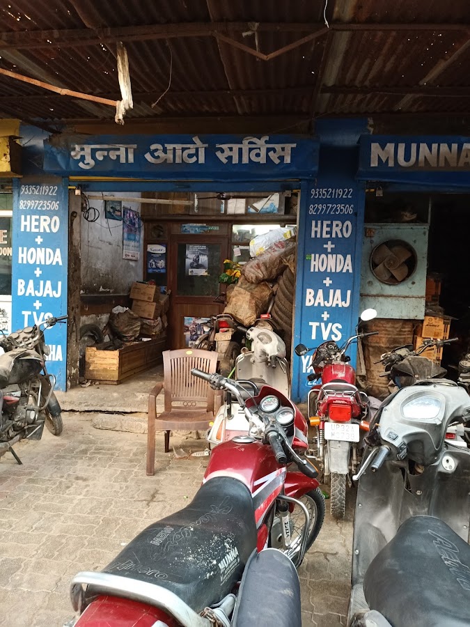 Shell Advance Bike Care - Munna Auto Service