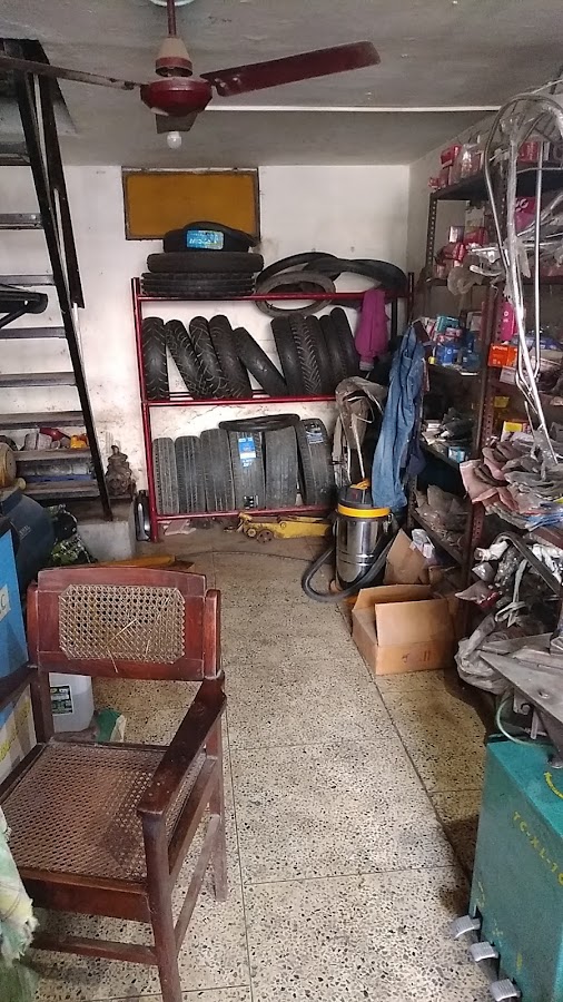 Tyre Ghar