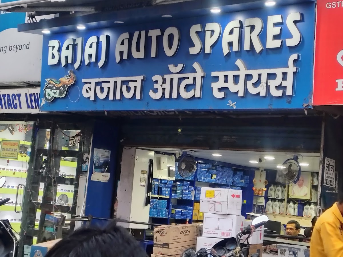 Bajaj Auto Spares