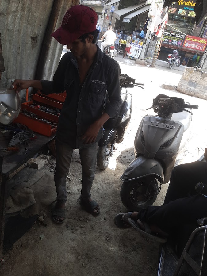Chotu Bike Centre