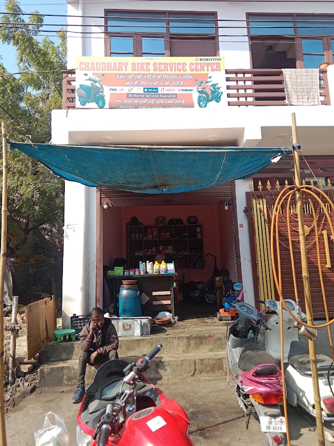Chaudhary Bike Service Center