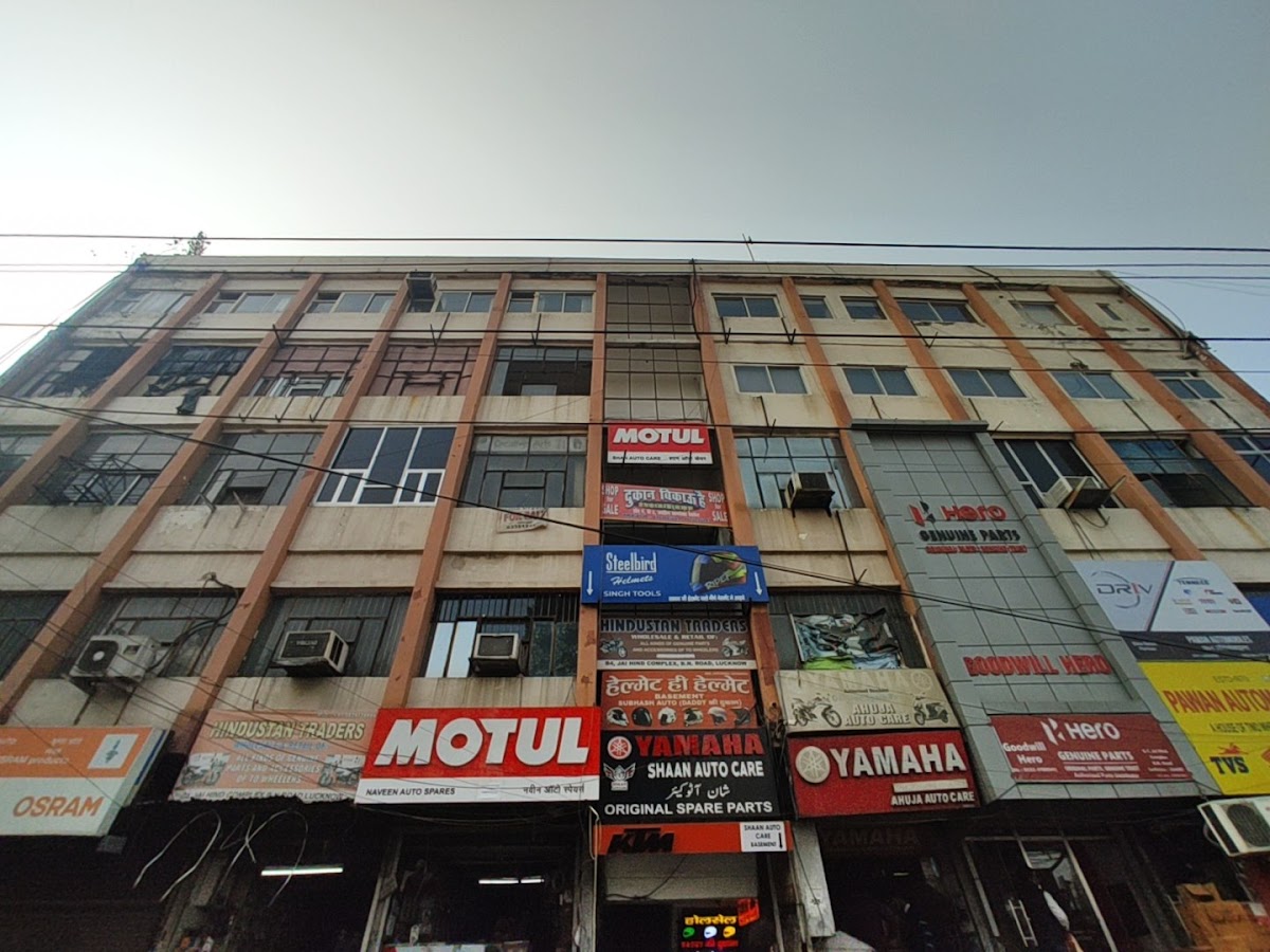 Suhail Bike Servicing