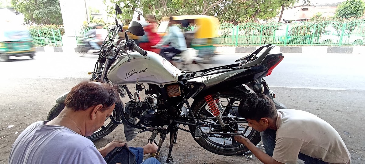 Bike Service Centre