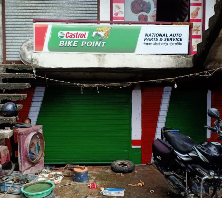 Castrol Bike Point - National Auto Parts & Service MCO