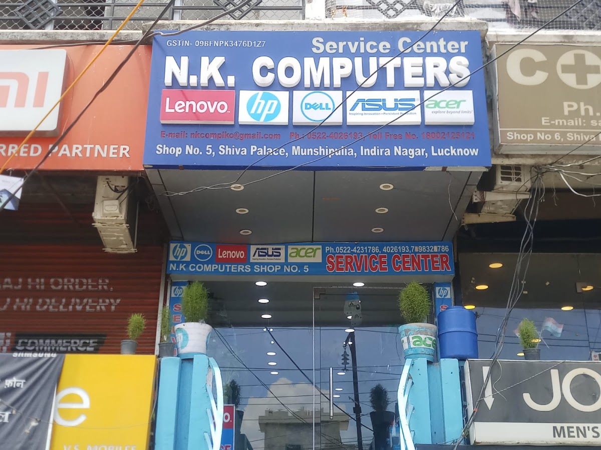 N K Computers