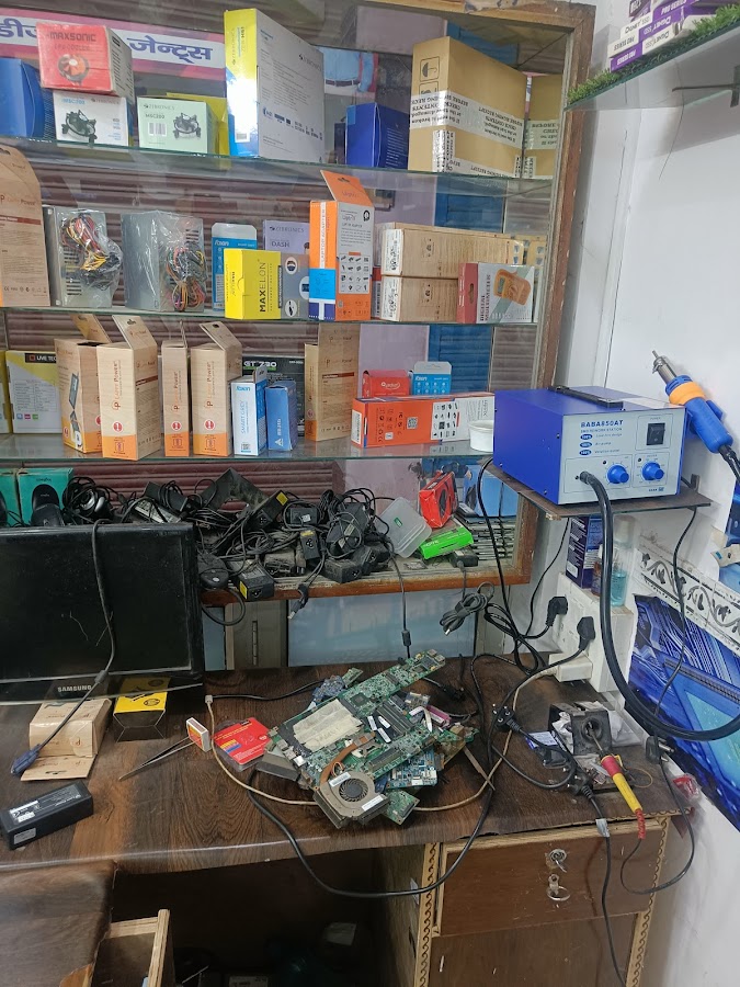 Galaxy Computer