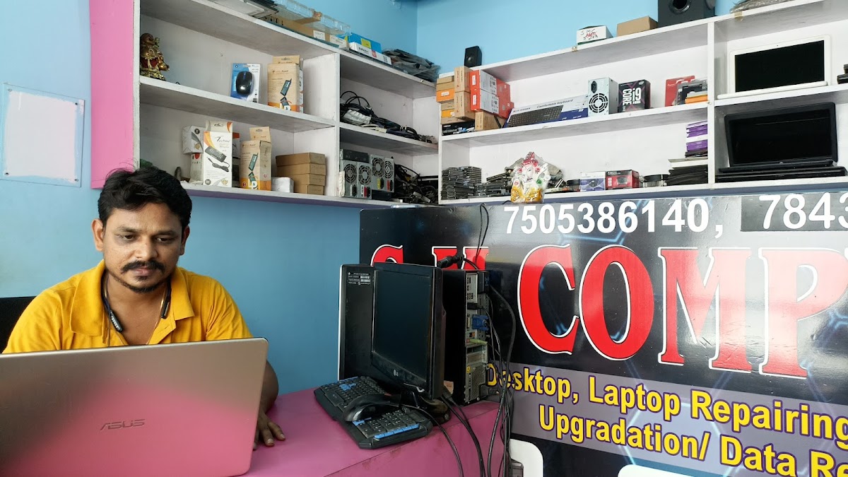 S M Computers