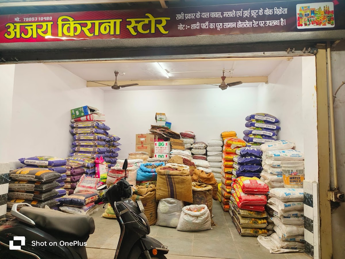 Ajay Kirana Store