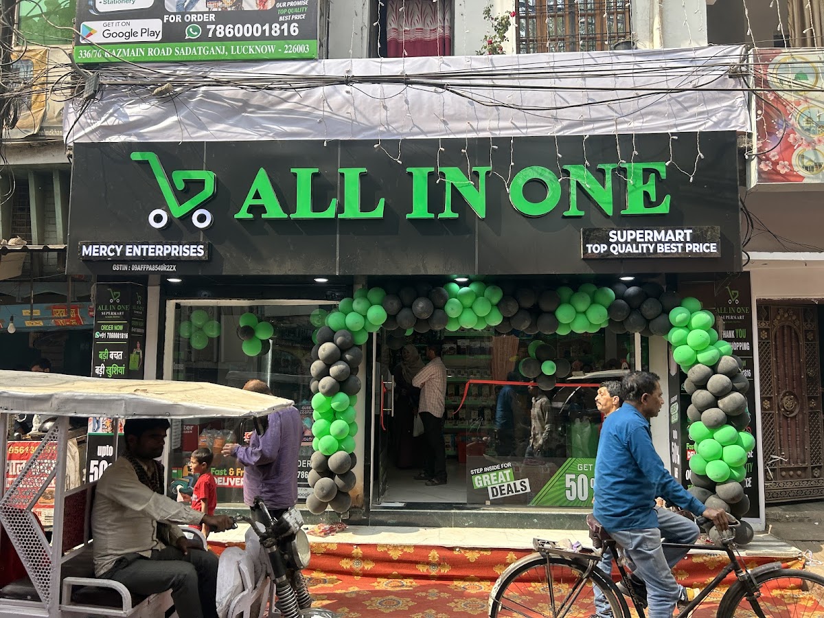 All In One Supermart