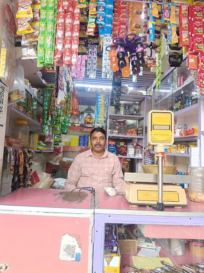 Ajay Kirana Store