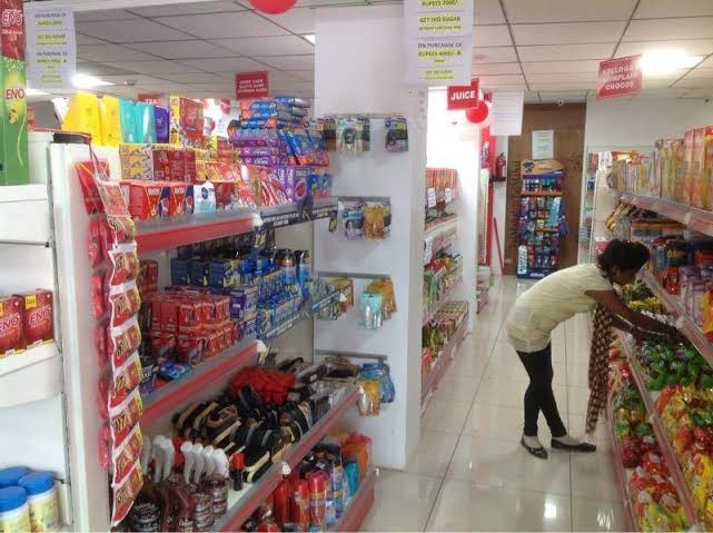 Apna Bazar