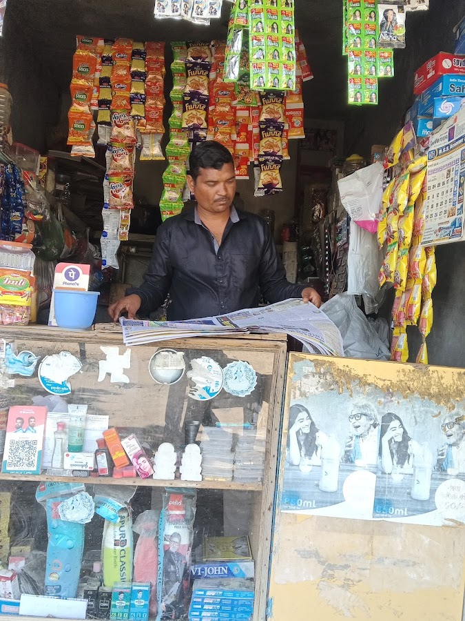 Arun Kirana Store